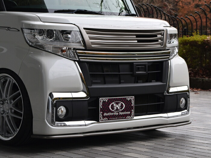 ButterflySystem　バタフライシステム　（GLANZFLAP/グランツフラップ）　TANTO CUSTOM　タントカスタム　トップエディション　LA600S　LA610S 　後期　フロントグリル