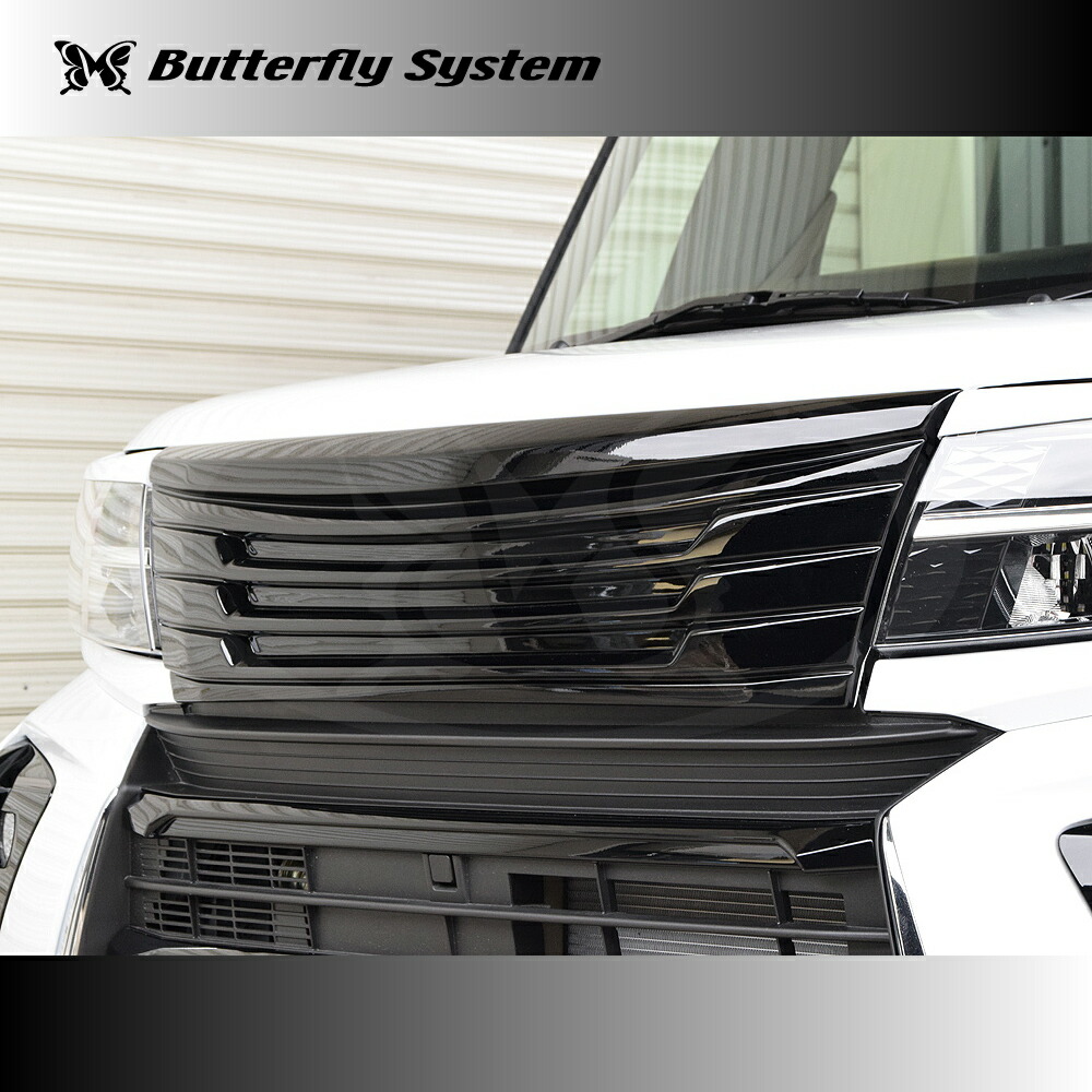 ButterflySystem　バタフライシステム　（GLANZ/グランツ）　TANTO CUSTOM　タントカスタム　後期　LA650S　660S　フロントグリル