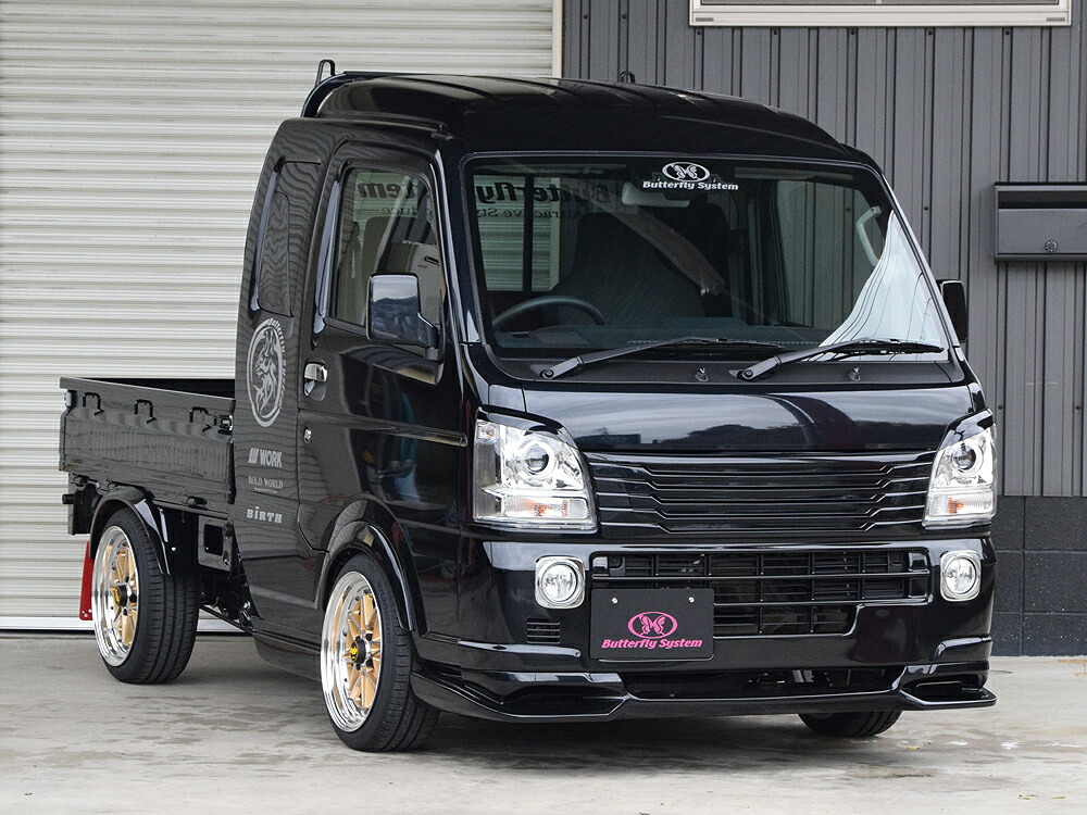 楽天市場】当社塗装品 ブラックス (KC TRADING)キャリイ DA16T