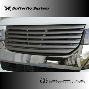 ButterflySystem　バタフライシステム　（黒死蝶セカンドインパクト）　NBOX CUSTOM　Nボックスカスタム　JF1　フロントグリル