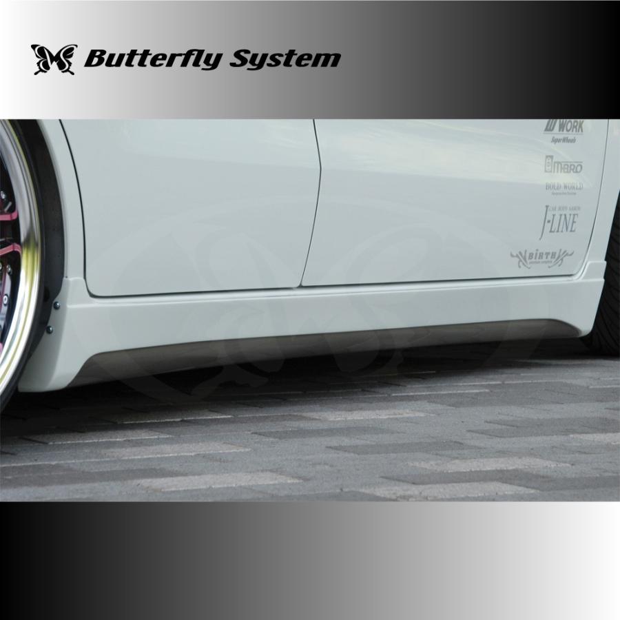 ButterflySystem　バタフライシステム　（GLANZ/グランツ）　WAGON　R　STINGRAY　ワゴンRスティングレー　MH23S　サイドステップ