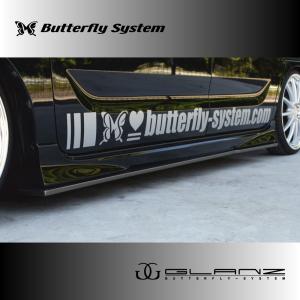ButterflySystem　バタフライシステム（GLANZFLAP/グランツフラップ）SPACIA　CUSTOM　スペーシアカスタム　MK53S　サイドフラップスポイラー