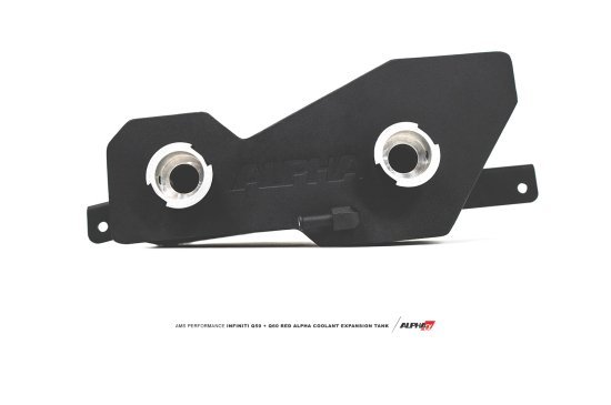 DAYTONA/デイトナ【AMS Perfomance クーラントエクスパッションタンク】スカイライン RV37 400R nismo|OCTAGON