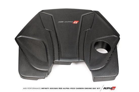 DAYTONA/デイトナ【AMS Perfomance マットカーボン・エンジンカバー】スカイライン RV37 400R/NISMO|OCTAGON
