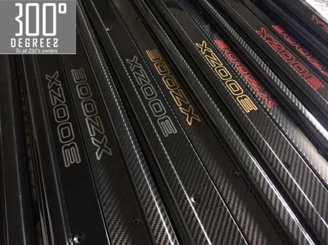 DAYTONA/デイトナ【300° DEGREEZ　カーボン・ステップ】フェアレディZ Z32　 300ZX