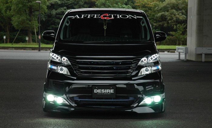 アフェクション ヴェルファイア 20系 ANH20 GGH20 ANH25 GGH25 フロントグリル FRP製 未塗装 AE-20KV-G001 AFFECTION ULTIMATE KAIZER アルティメット カイザー アフェクション ヴェルファイア 20系 ANH20 GGH20 ANH25 GGH25 後期