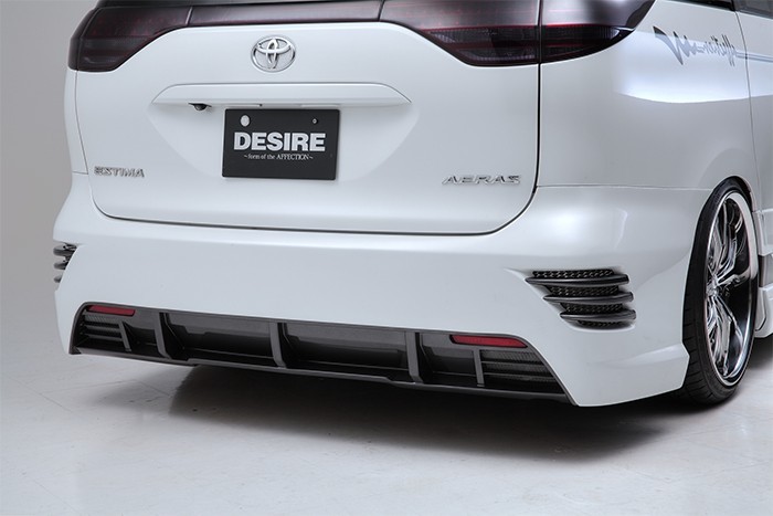 AFFECTION/アフェクション（DESIRE/デザイア）　エスティマ 　GSR・ACR50/55 　リアバンパースポイラー｜OCTAGON