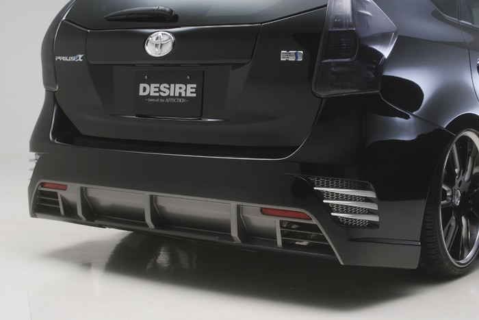 AFFECTION/アフェクション（DESIRE/デザイア）　プリウスα　ZVW40W　前期　リアバンパースポイラー