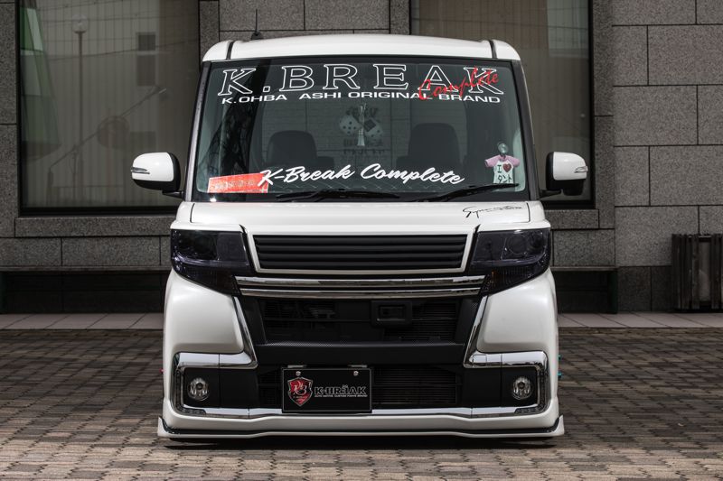 楽天市場】K-BREAK ケイブレイク DAIHATU ダイハツ アンダーフラップ