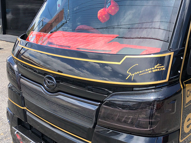 ハイゼット ヘッドライトカバー S500P 後期 テイクオフ ライトスモーク