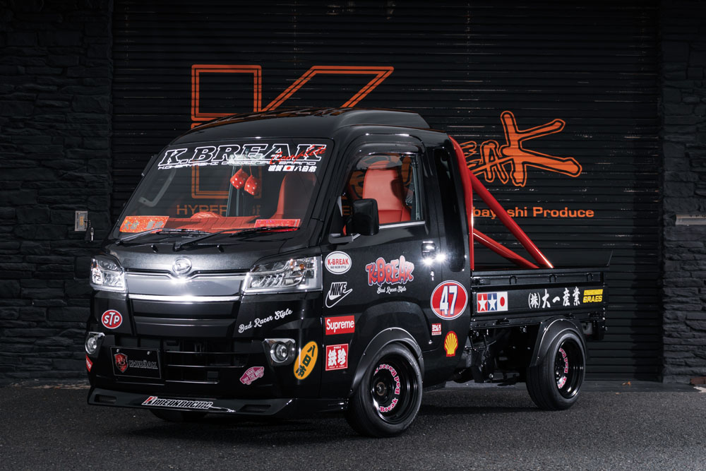 K-BREAK ケイブレイク baby フロントリップスポイラー gang S500P