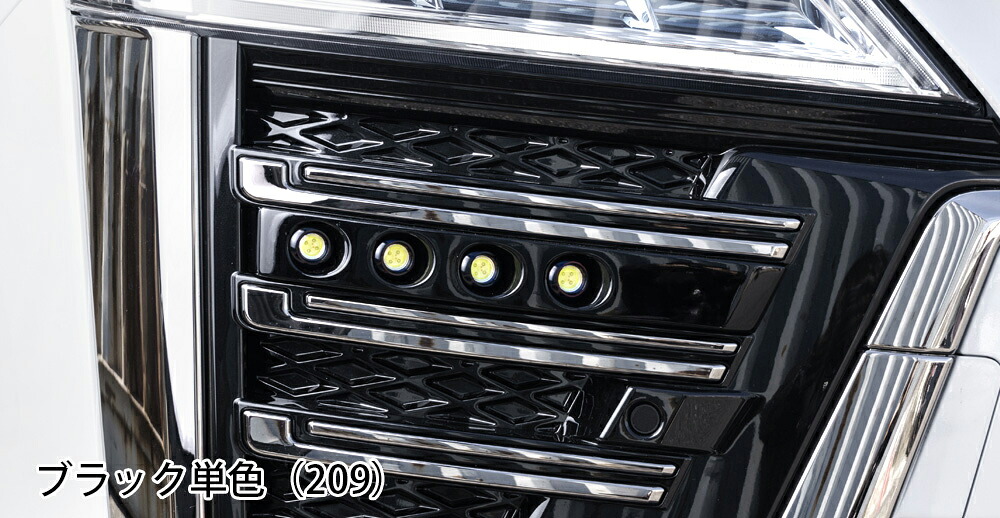 SILKBLAZE　シルクブレイズ　（MINIVAN/ミニバン）　VELLFIRE　ヴェルファイア　30　後期　LEDフロントバンパーダクトカバー｜OCTAGON