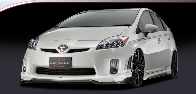 SILKBLAZE　シルクブレイズ　（PREMIUMLINE/プレミアムライン)　プリウス　ZVW30　前期　エアロ3点セット（フロントスポイラー、サイドステップ、リアスポイラーver.2）
