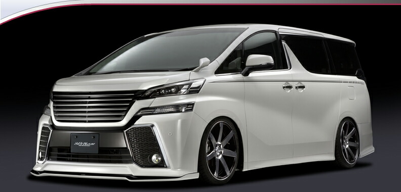SILKBLAZE シルクブレイズ (MINIVAN ミニバン) VELLFIRE ヴェルファイア ハイブリット 30 前期 フロントリップスポイラー タイプS