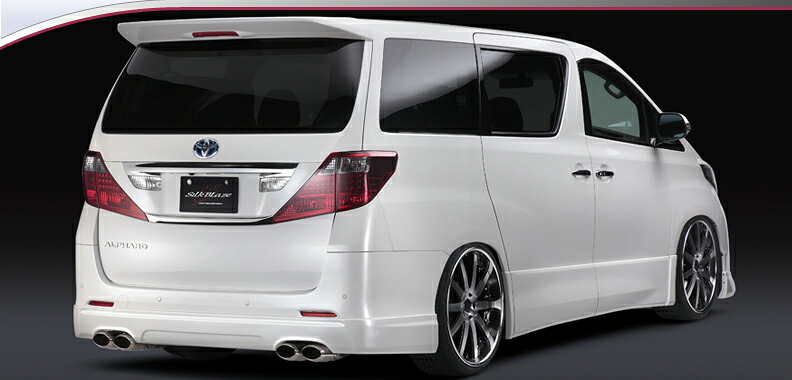 SILKBLAZE シルクブレイズ (PREMIUMLINE/プレミアムライン) ALPHARD アルファード 20 前期 ANH/GGH20・25W S リアウイング|OCTAGON