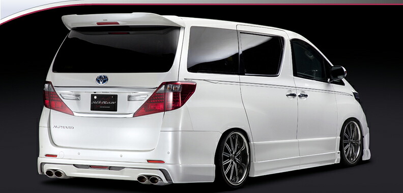 SILKBLAZE　シルクブレイズ　（PREMIUMLINE/プレミアムライン）　ALPHARD　アルファード　20　後期　ANH/GGH20・25W　S　リアウイング　ver.2