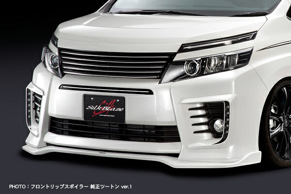 SILKBLAZE　シルクブレイズ　（MINIVAN/ミニバン）　80ヴォクシー　ZS　前期　ZRR80W/85W　ZWR80W　エアロ2点セット（フロントリップスポイラー　タイプS、リアスポイラー※バッグフォグ有）｜OCTAGON