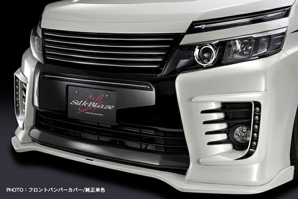 SILKBLAZE シルクブレイズ (MINIVAN/ミニバン) 80ヴォクシー ZS 前期 ZRR80W/85W ZWR80W エアロ2点セット(フロントバンパーカバー※WETカーボンクリア塗装済み、フロントグリル)|OCTAGON