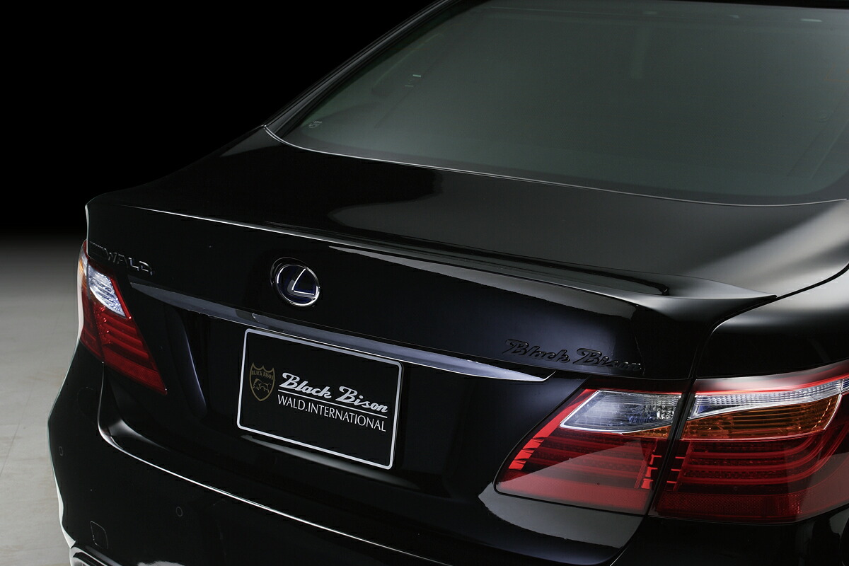 WALD ヴァルド(EXECUTIVE LINE エグゼクティブライン)レクサス　LS 460/L 600h/hL USF40/41 UVF45/46　トランクスポイラー　Ver.2