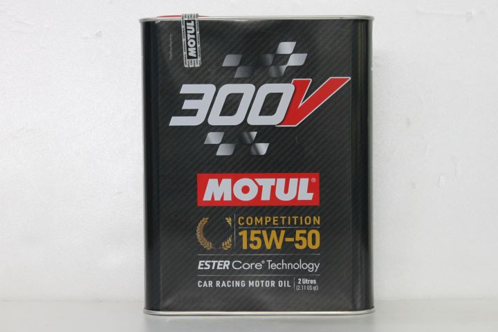 楽天市場】モチュール 300V コンペティション 15W50