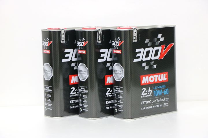 アウトレット 美品 (在庫有/わずか)(3本セット) [15W50] MOTUL 300V