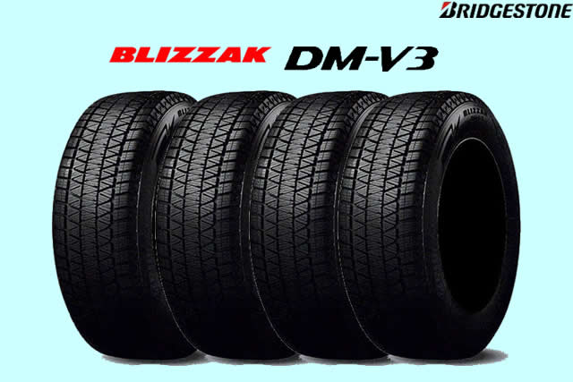 ブリヂストン ブリザック DM-V3 225/55R19 103Q XL 4本セット スタッドレスタイヤ｜カーパーツマルケイ店