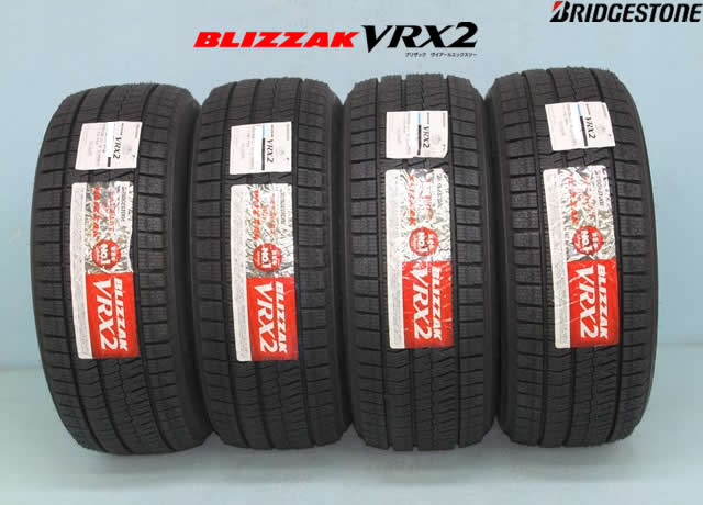 送料無料(一部地域を除く)】 〇ブリヂストン ブリザック VRX2 スタッドレスタイヤ 205 60R15 91Q