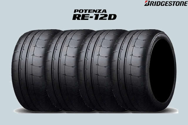 新品ポテンザRE-12D 215/40R17 83W 2本セット(2022) Amazon.co.jp: POTENZA RE-12D 215/40R17 83W : 車＆バイク