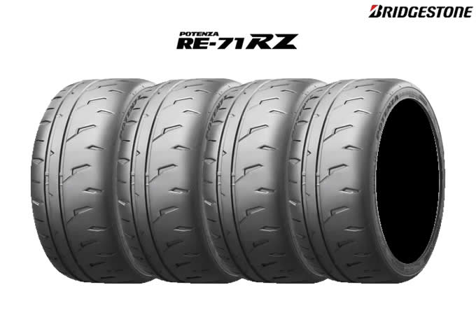 ブリヂストン ポテンザRE-71RZ 255/35R18 94W XL 4本セット BRIDGESTONE POTENZA RE71RZ|カーパーツマルケイ店