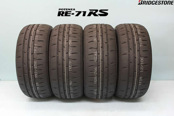 POTENZA タイヤ4本 BRIDGESTONE ブリヂストン ポテンザ RE71RS RE-71RS