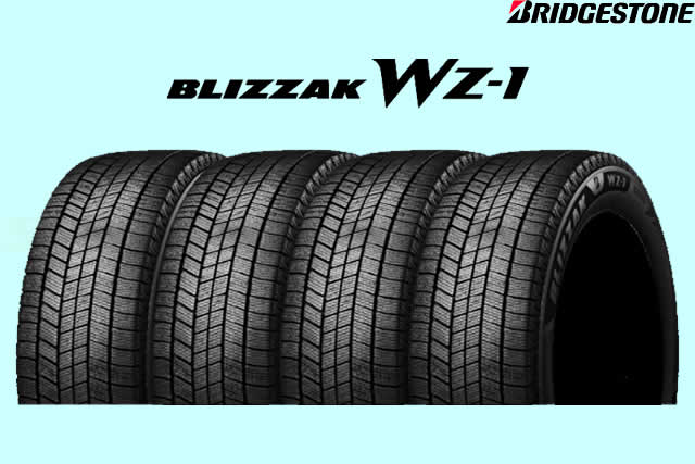 ブリヂストン ブリザックWZ1 WZ-1235/45R18 94Q 4本セットスタッドレスタイヤBRIDGESTONE BLIZZAK WZ-1|カーパーツマルケイ店