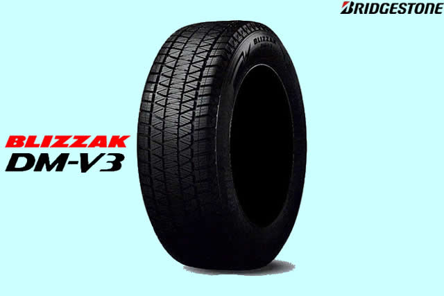 送料＆加工料込 スタッドレス ブリザック BRIDGESTONE 225/60R17