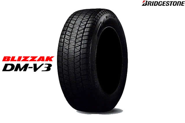 楽天市場】新品 ブリヂストン BLIZZAK DM-V3 175/80R15 90Q