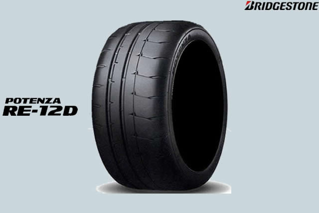 ブリヂストン RE-01 245/45ZR17 タイヤ 4本セット POTENZA ブリヂストン Adrenalin RE004 245/45R17 99W XL サマー