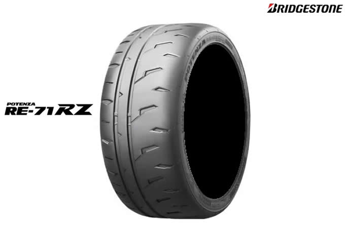 ブリヂストン ポテンザRE-71RZ 195/60R15 88V 1本 BRIDGESTONE POTENZA RE71RZ