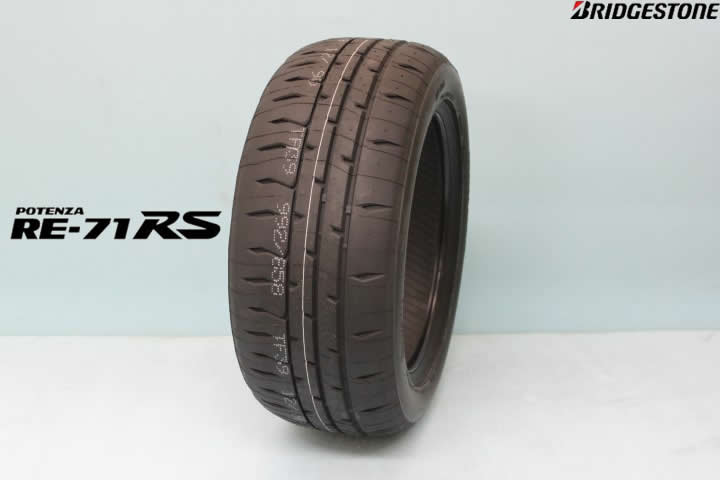 楽天市場】275/35R19 96W RE-71RS 2本以上送料無料 -新品