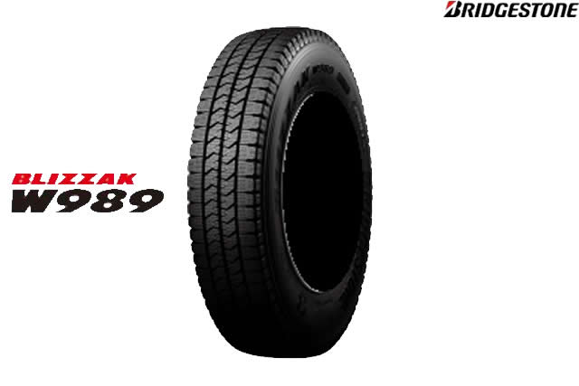 ブリヂストン ブリザック W989 175/80R15 101/99N【1本】 小型トラック用スタッドレスタイヤ