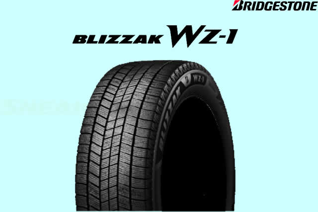 ブリヂストン ブリザックWZ1 WZ-1225/55R17 97Q【1本】スタッドレスタイヤBRIDGESTONE BLIZZAK WZ-1|カーパーツマルケイ店