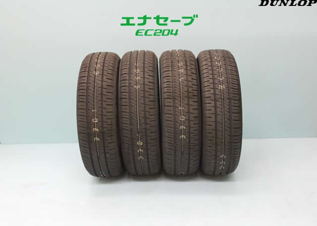 楽天市場】DUNLOP 4本セット DUNLOP ダンロップ エナセーブ