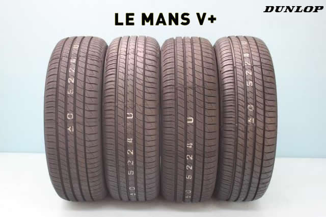 ダンロップ ルマンV+ ルマン5+ ルマン5プラス 195/45R16 80W 4本セット