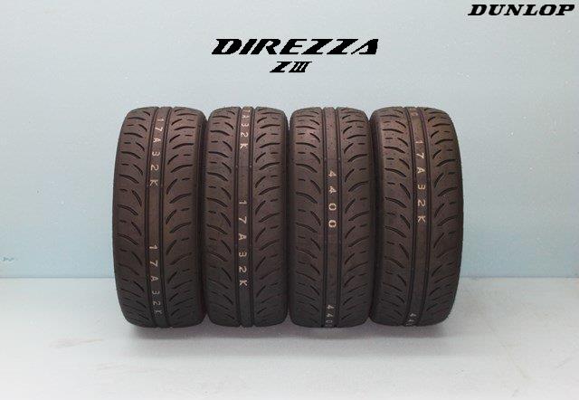 ダンロップ DIREZZA　ディレッツァ Z3 ZIII 　205/45R16 83W 205/45-16 4本セット