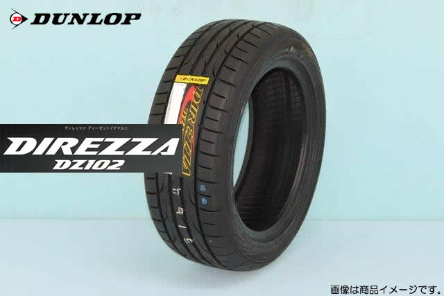 ダンロップ ディレッツァ DZ102 　185/60R14 82H 8,416円