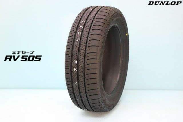 楽天市場】新品 ダンロップ エナセーブ RV505 215/65R15 96H