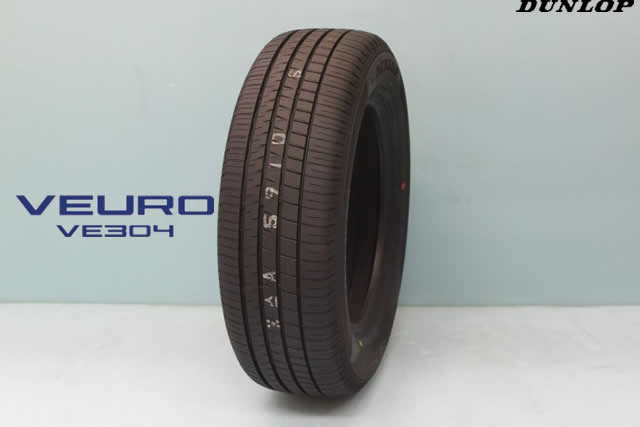 楽天市場】ダンロップ ビューロ VE304 205/55R16 91V◇2本以上で送料