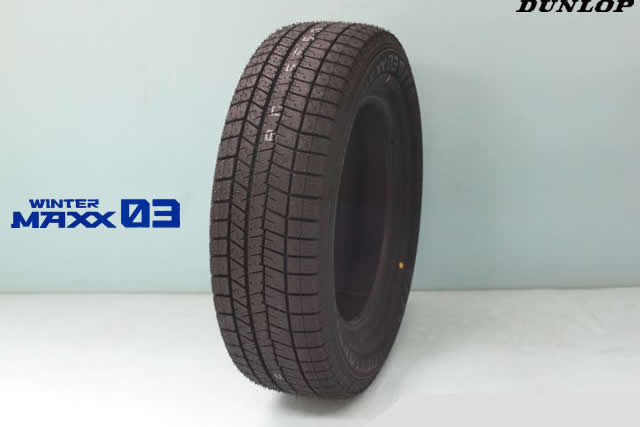 楽天市場】ダンロップ ウィンターマックス02 165/50R16 75Q◇WINTER