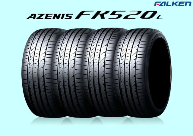 FALKEN AZENIS FK520 245/35 20 4本セット 送料込み 楽天市場】245／35R20（ブランドファルケン・リム径（インチ）20