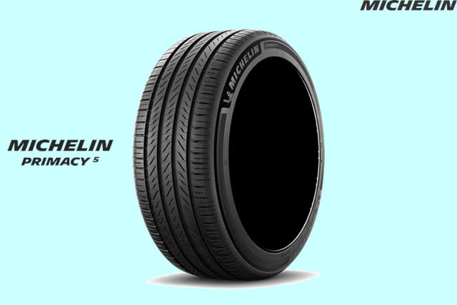 楽天市場】【正規品】ミシュラン プライマシー5 205/55R17 95W