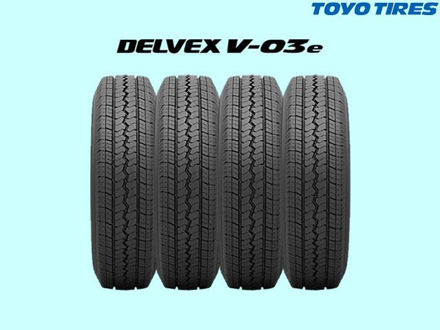 TOYO トーヨー デルベックスV-03e V03e 175/80R14 99/98N 4本セット|カーパーツマルケイ店