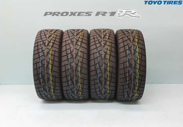 TOYO TIRES PROXES R1R 法人 4本セット 265 トーヨータイヤ