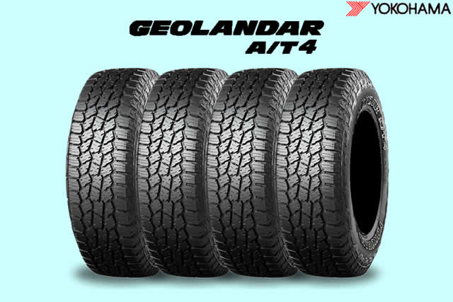 ヨコハマ ジオランダーA/T4 AT4 G018 LT245/65R17 111/108S 4本セット